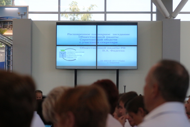 Саратовский общественник призвал изменить отношение к революции 1917 года