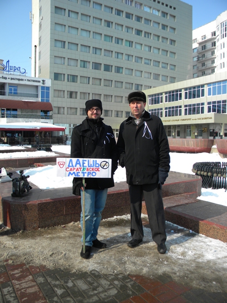 На митинге наблюдатели поделились впечатлениями о фальсификациях на выборах
