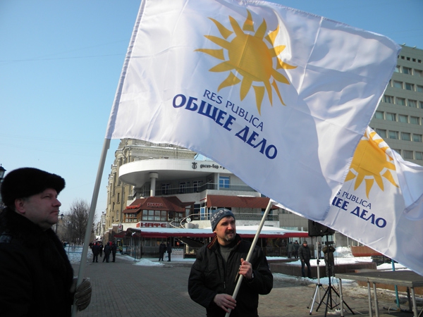 На митинге наблюдатели поделились впечатлениями о фальсификациях на выборах