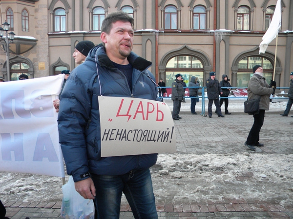 На митинге наблюдатели поделились впечатлениями о фальсификациях на выборах