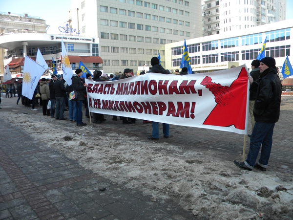 На митинге наблюдатели поделились впечатлениями о фальсификациях на выборах