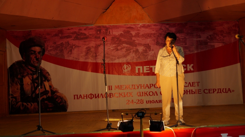 В Петровске открылся международный слет панфиловских школ СНГ