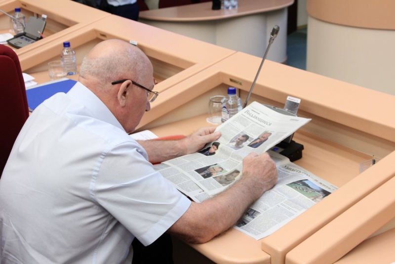 Областные депутаты 5-го созыва завершили свою работу