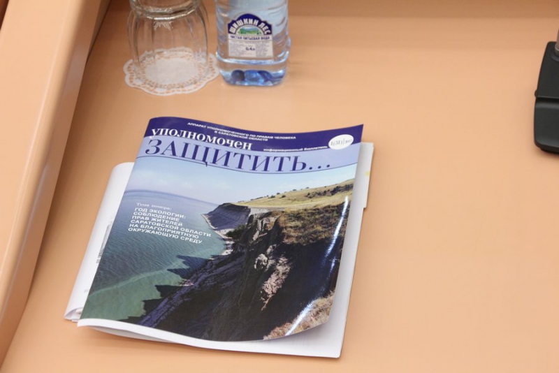 Областные депутаты 5-го созыва завершили свою работу