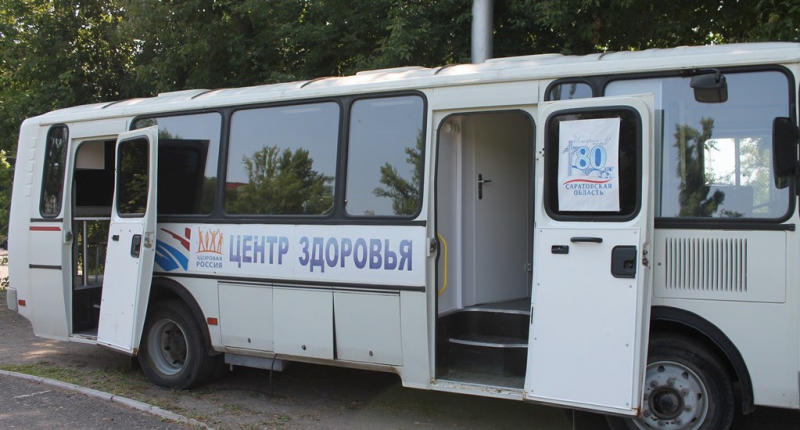 В Детском парке 150 медиков тренировались сдавать нормы ГТО