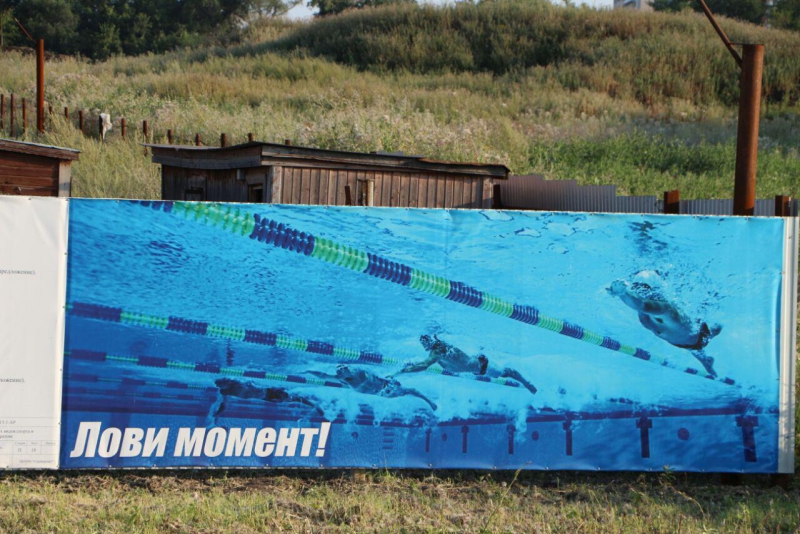 Дворец водных видов спорта будут строить в два этапа, чтобы не затягивать сроки