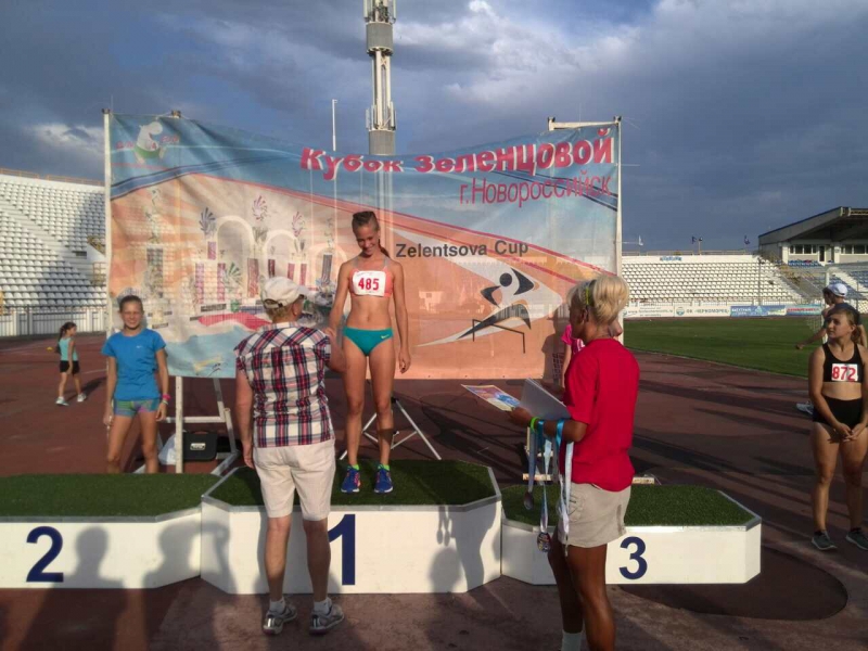 Балаковские легкоатлетки успешно выступили в Новороссийске