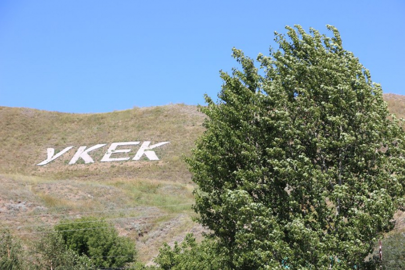 Саратовский археолог рассказал об этнофолк-вечеринке в Увеке и найденном драконе