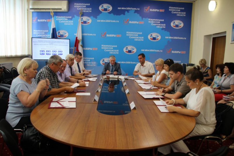 Утвержден текст бюллетеня для голосования на выборах саратовского губернатора