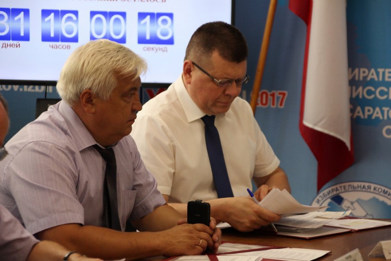 Утвержден текст бюллетеня для голосования на выборах саратовского губернатора