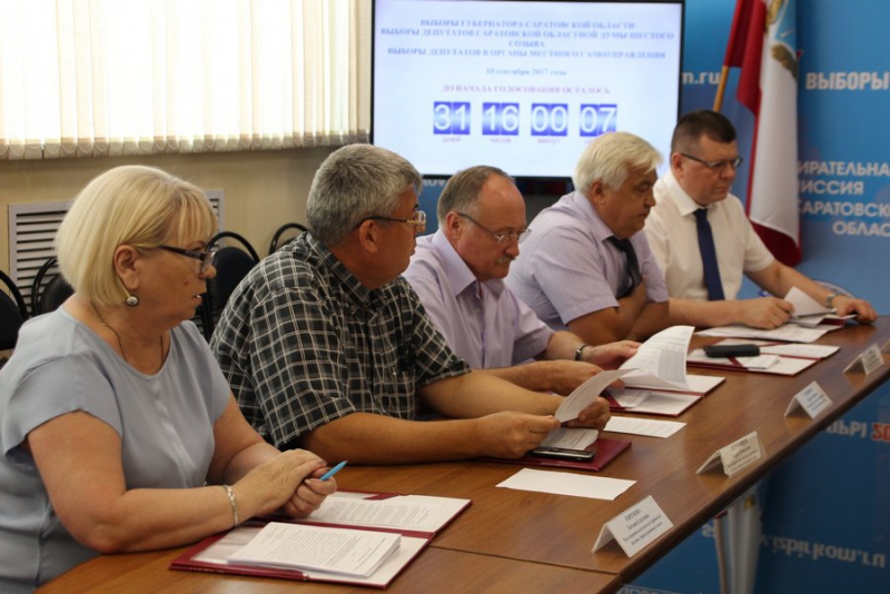 Утвержден текст бюллетеня для голосования на выборах саратовского губернатора