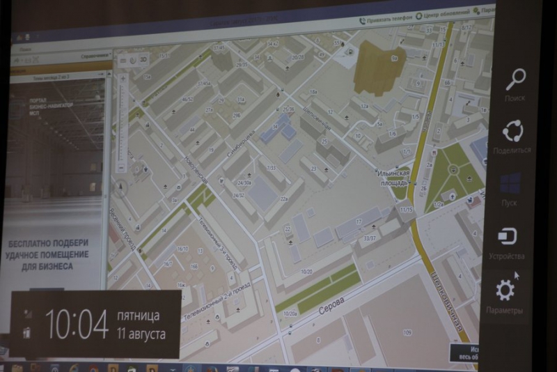 На публичные слушания по земле под будущим музеем истории пришли всего 37 человек