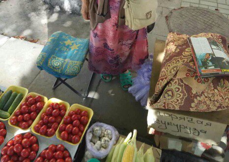 На проспекте Кирова провели зачистку от незаконных торговцев