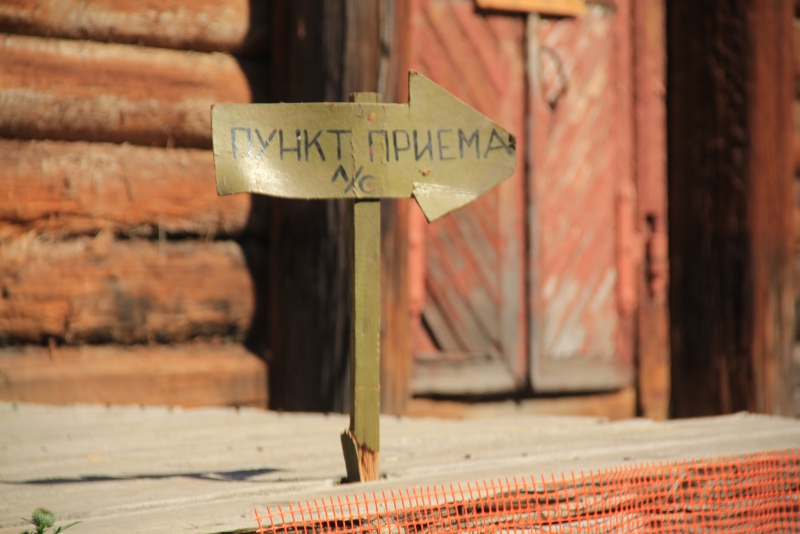 Фестиваль «Хвалынские этюды» стартовал с Арт-теста складов Рейнике