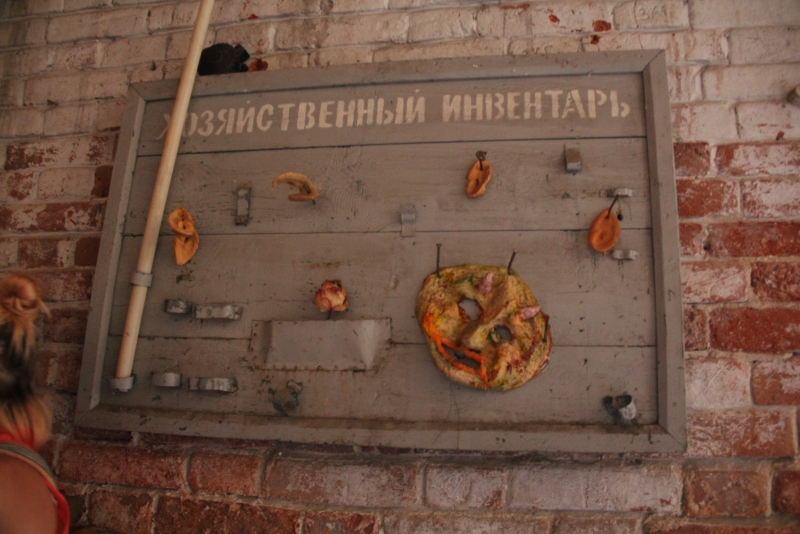 Фестиваль «Хвалынские этюды» стартовал с Арт-теста складов Рейнике