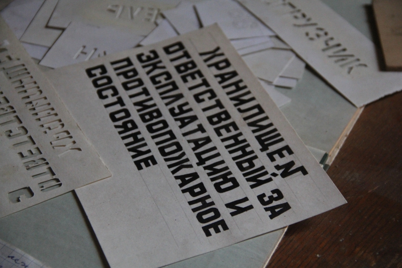 Фестиваль «Хвалынские этюды» стартовал с Арт-теста складов Рейнике