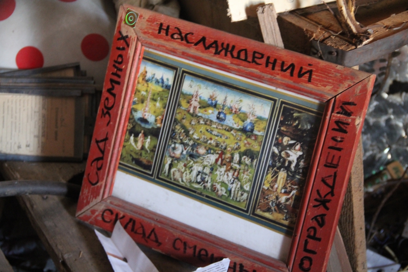 Фестиваль «Хвалынские этюды» стартовал с Арт-теста складов Рейнике