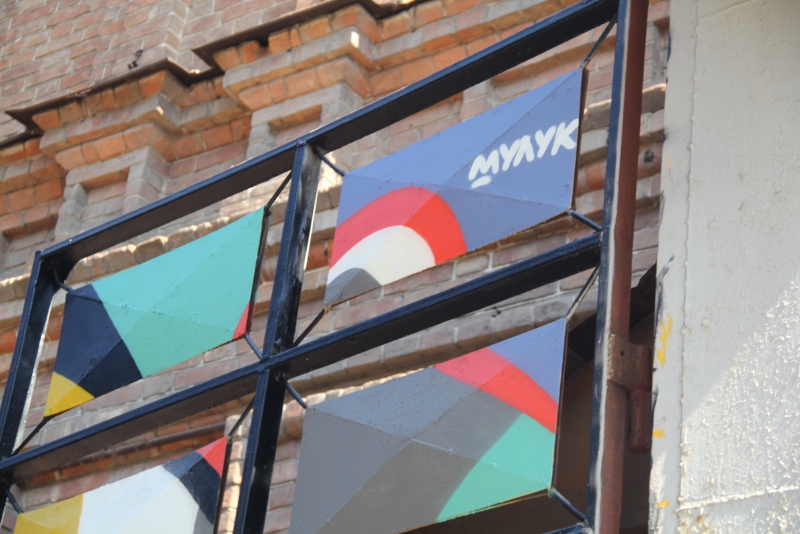 Фестиваль «Хвалынские этюды» стартовал с Арт-теста складов Рейнике