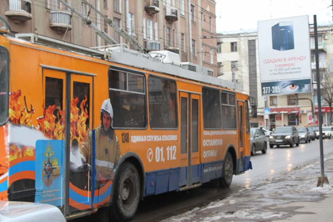 Троллейбус МЧС поможет саратовцам скоротать время в пробках