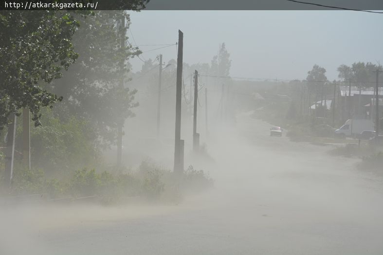 По Аткарску прошла пыльная буря