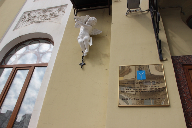 В Саратовской области 12 девушек стали мамами до 16 лет