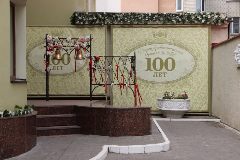 В Саратовской области 12 девушек стали мамами до 16 лет