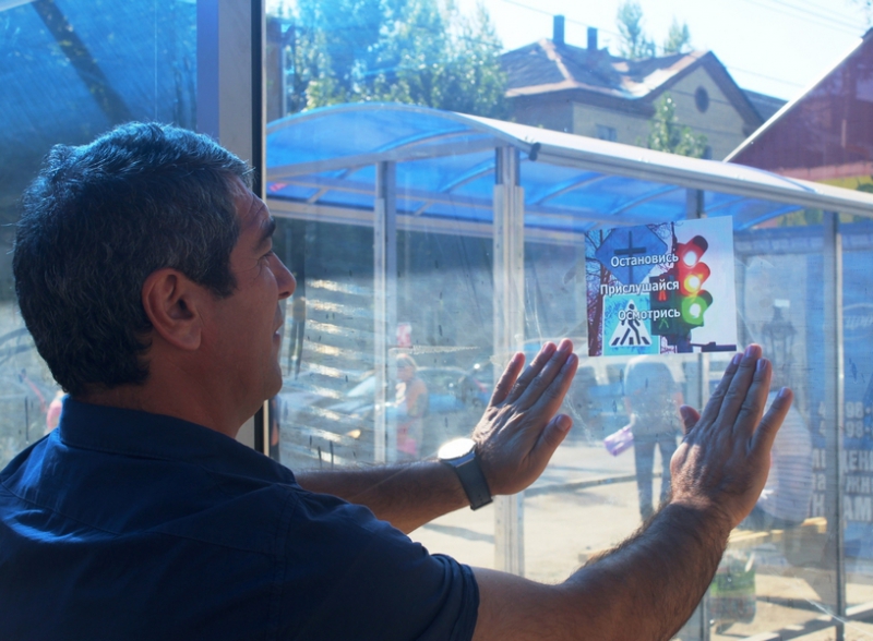 В Саратове за неделю в ДТП с общественным транспортом пострадали 4 человека