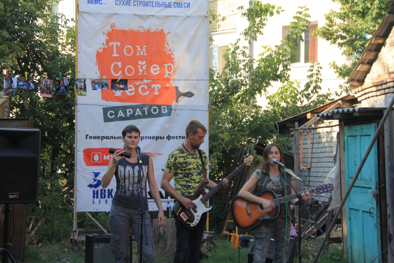 «Том Сойер Фест» отремонтировал дом в центре Саратова