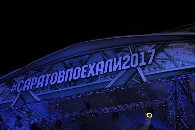 Фестиваль «Поехали!» завершился ночной дискотекой и салютом