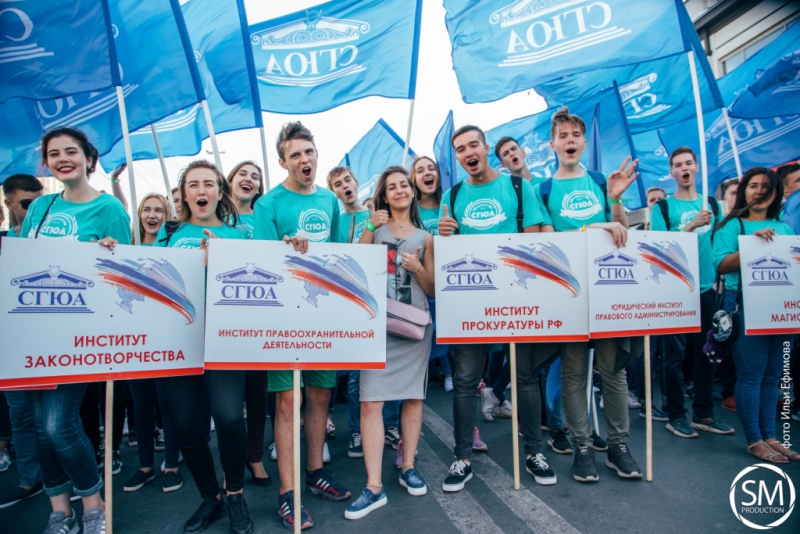 Первокурсники СГЮА приняли участие в фестивале «Поехали!»