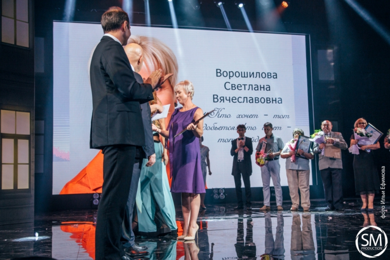 Первокурсники СГЮА приняли участие в фестивале «Поехали!»