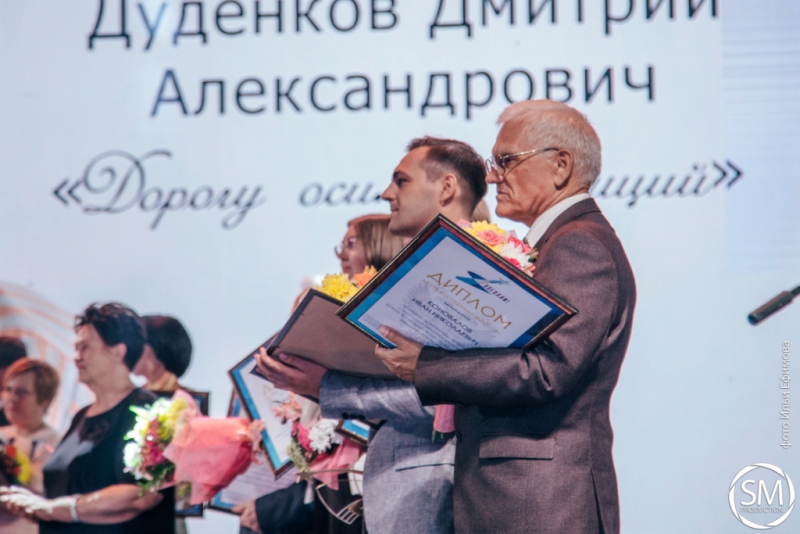 Первокурсники СГЮА приняли участие в фестивале «Поехали!»