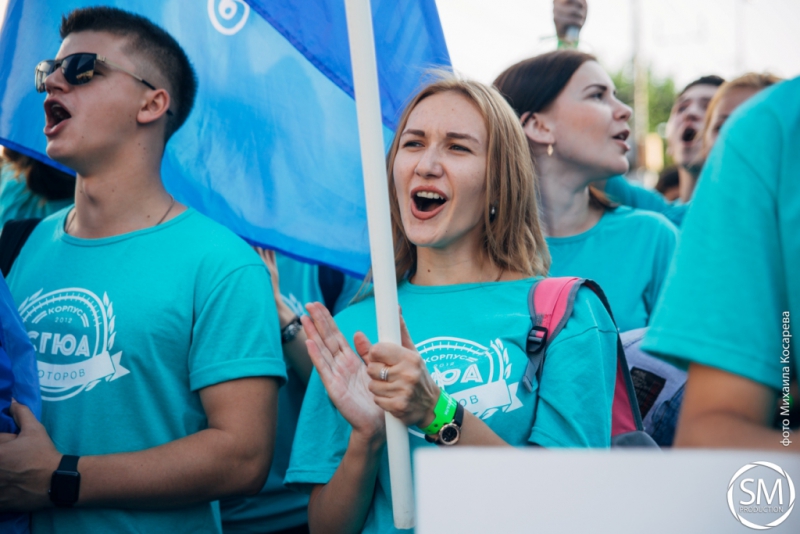 Первокурсники СГЮА приняли участие в фестивале «Поехали!»