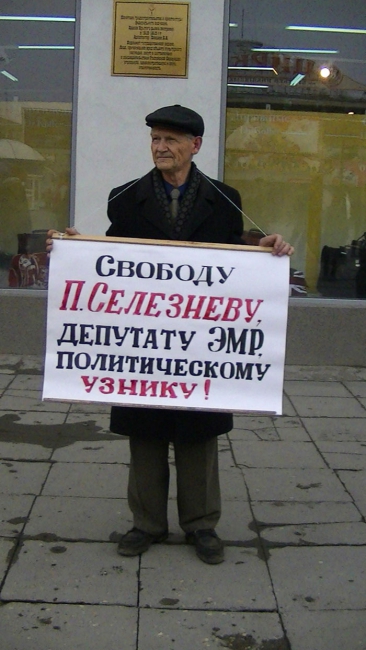 Ольга Алимова рассказала, кто крышует вороватых чиновников