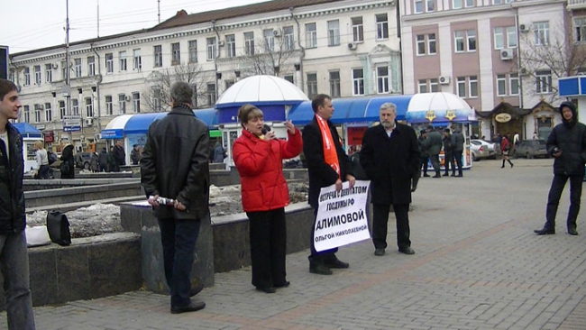 Ольга Алимова рассказала, кто крышует вороватых чиновников
