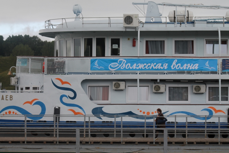 «Литературный теплоход» побывал в Ярославле и Твери