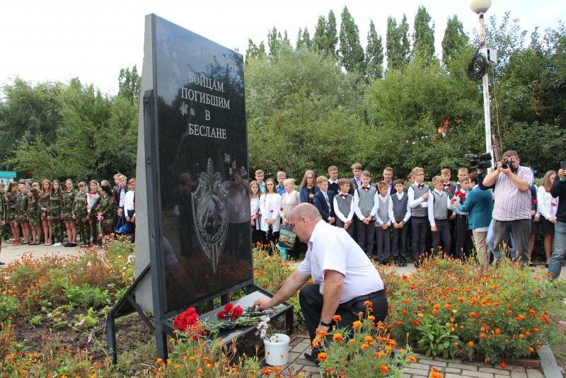 В Балакове вспомнили тех, кто погиб в Беслане