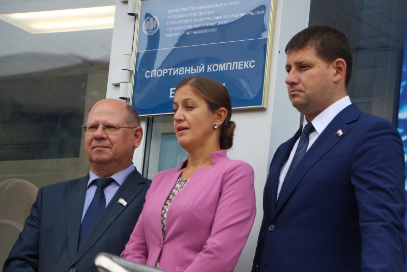 В Саратове открыли третий университетский бассейн