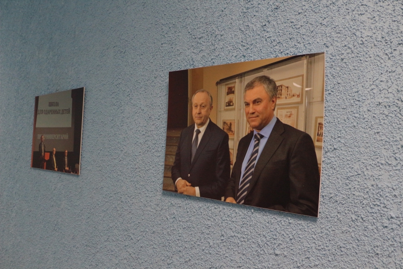 В Саратове открыли третий университетский бассейн