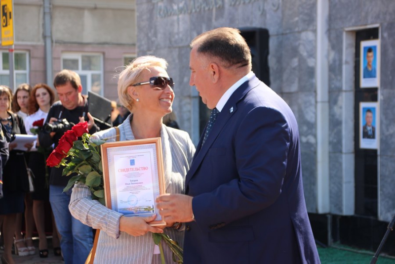 Олимпийский чемпион Илья Захаров попал на городскую доску почета