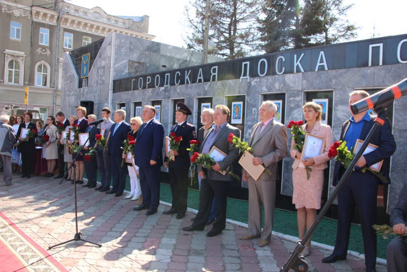 Олимпийский чемпион Илья Захаров попал на городскую доску почета