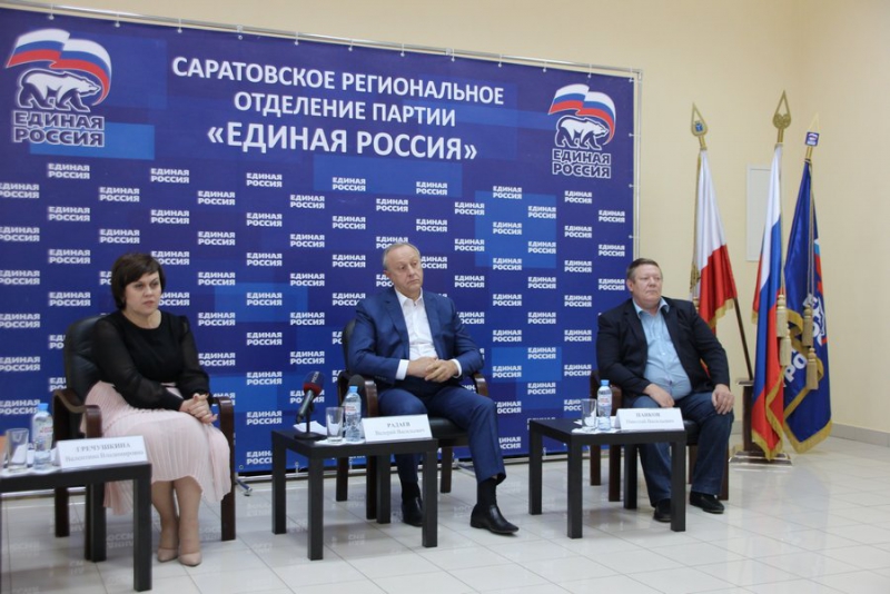 Радаев ждет от областной думы «другой конкурентной борьбы»