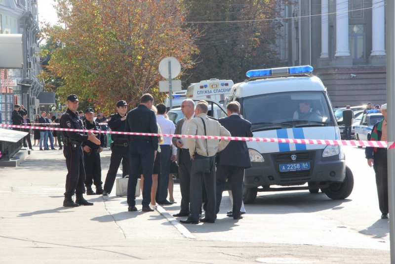 В Саратове эвакуировали сотрудников администрации города и гордумы
