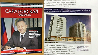 ����������������� ������ ���������������� ���������� ������� ���������, �������������� � �����