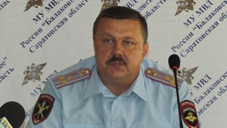 Начальник балаковской полиции лишился должности из-за ДТП