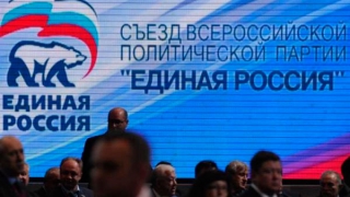 Пост в высшем руководстве «Единой России» хотели продать за 60 миллионов