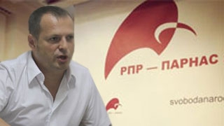 После ухода Рыжкова у РПР-ПАРНАС может возродиться отделение в Саратове