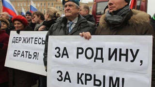 В Саратове готовится многочисленный митинг в поддержку жителей Украины