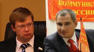 Вице-губернатор пригласил в гости лидера коммунистической партии Вице-губернатор пригласил в гости лидера коммунистической партии