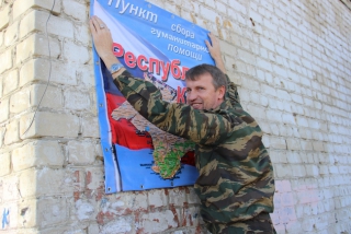 В Саратове начали собирать гуманитарную помощь жителям Крыма